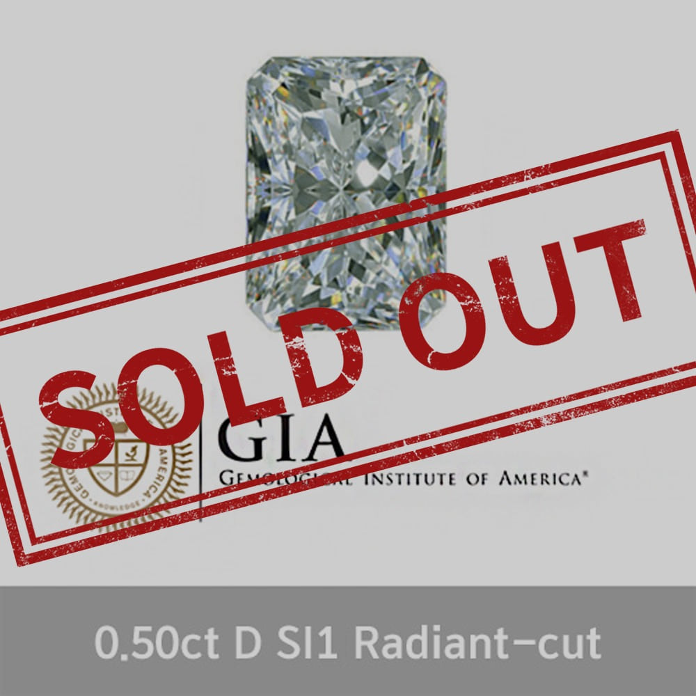 GIA 0.50ct D SI1 Radiant-cut 5부 레디언컷 천연 다이아몬드 나석