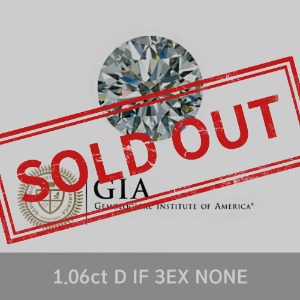 GIA 1.06ct D IF 3EX NONE