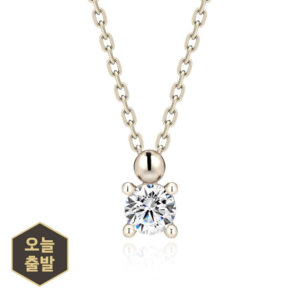 3부 랩다이아몬드 프로포즈목걸이 - 빌리너 HNLDN036