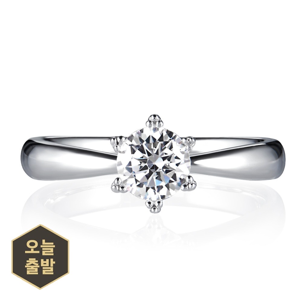 5부 랩다이아몬드 프로포즈 반지 - 뮤리엘  HNLDR051
