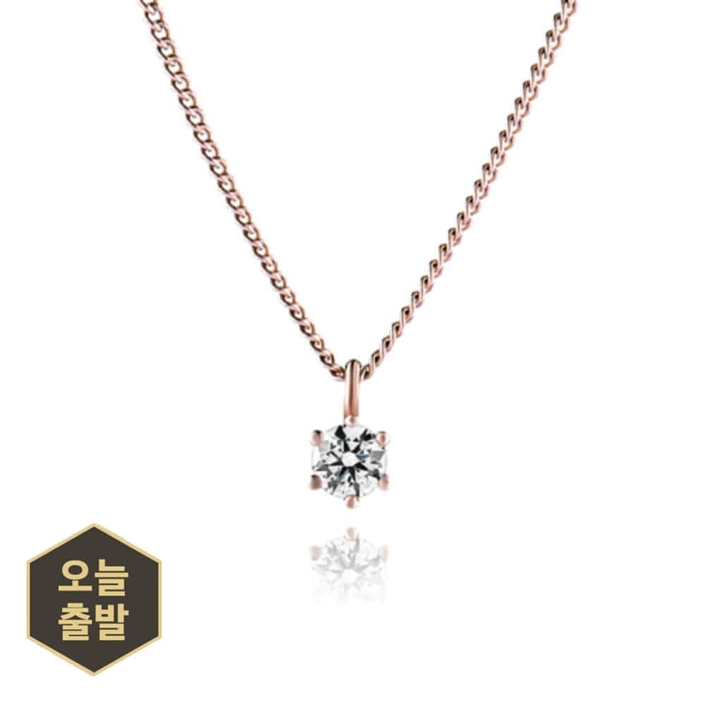 기념일선물 랩다이아몬드 목걸이 알리시아 HNLDN0120