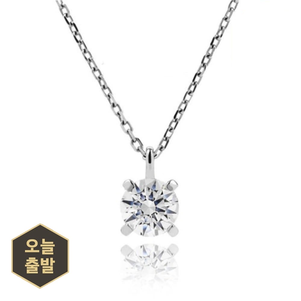 5부 랩다이아몬드 심플 프로포즈목걸이 - 아이테르HNLDN059